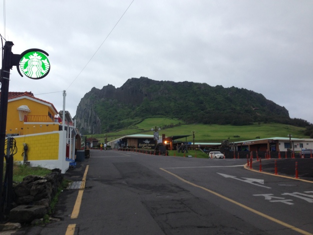 View of Seongsan from road/entrance.  Starbucks just in case you need a caffeine kick.