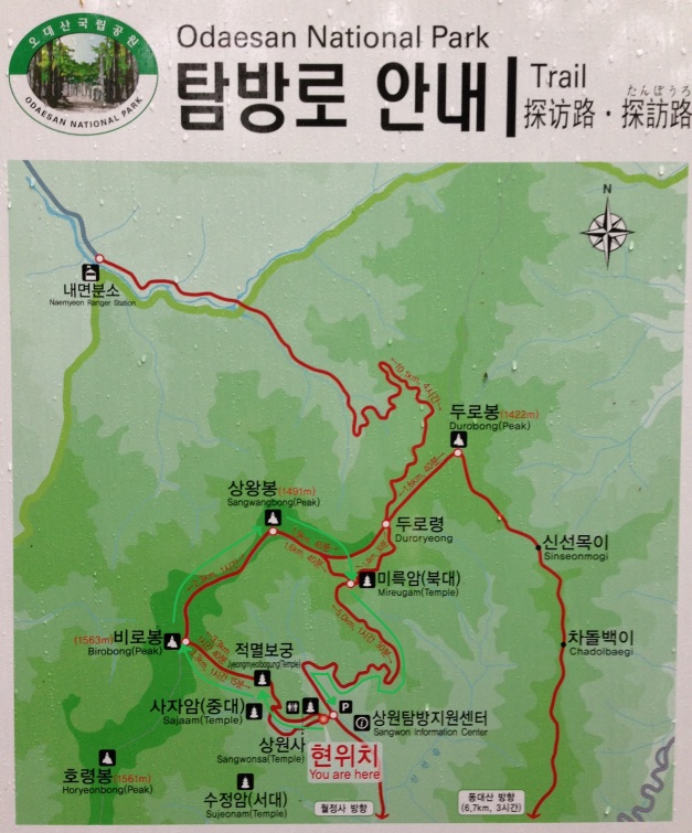 Odaesan Trail Map
