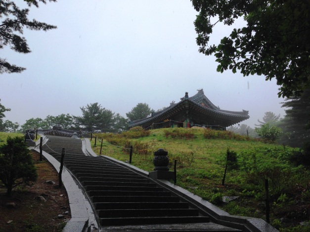Jeokmyeolbogung Temple