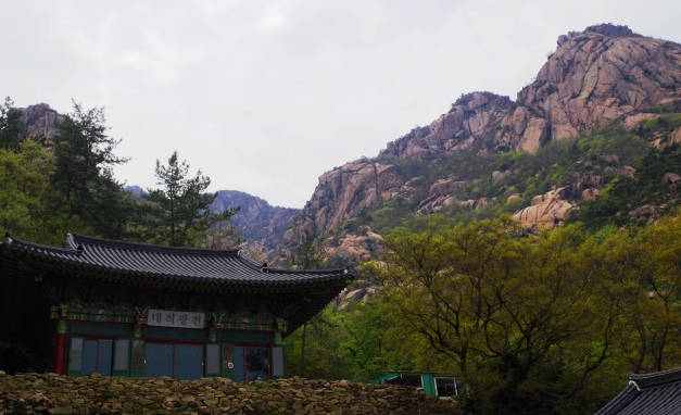 Cheonghwangsa Temple