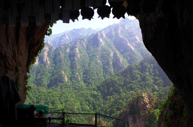 Geumganggul Cave in Seoraksan National Park