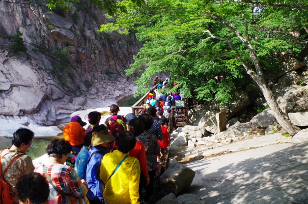 Tour group on Biseondae Trail