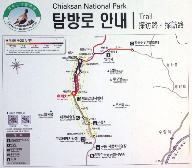 Chiaksan National Park Trail Map